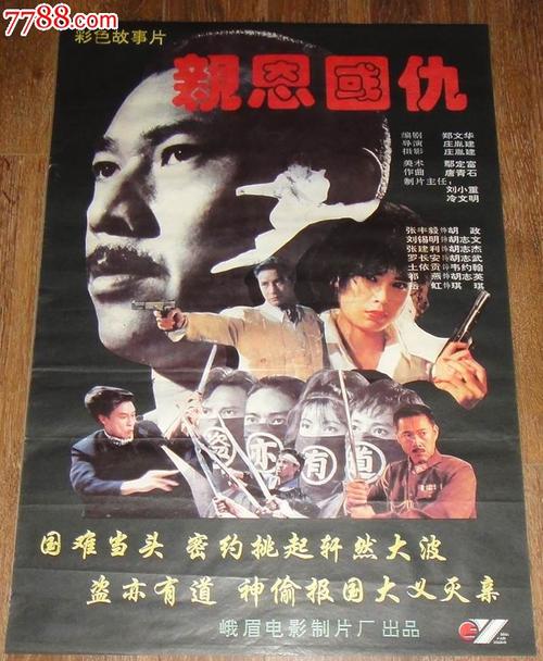 駒澤大学证书办理